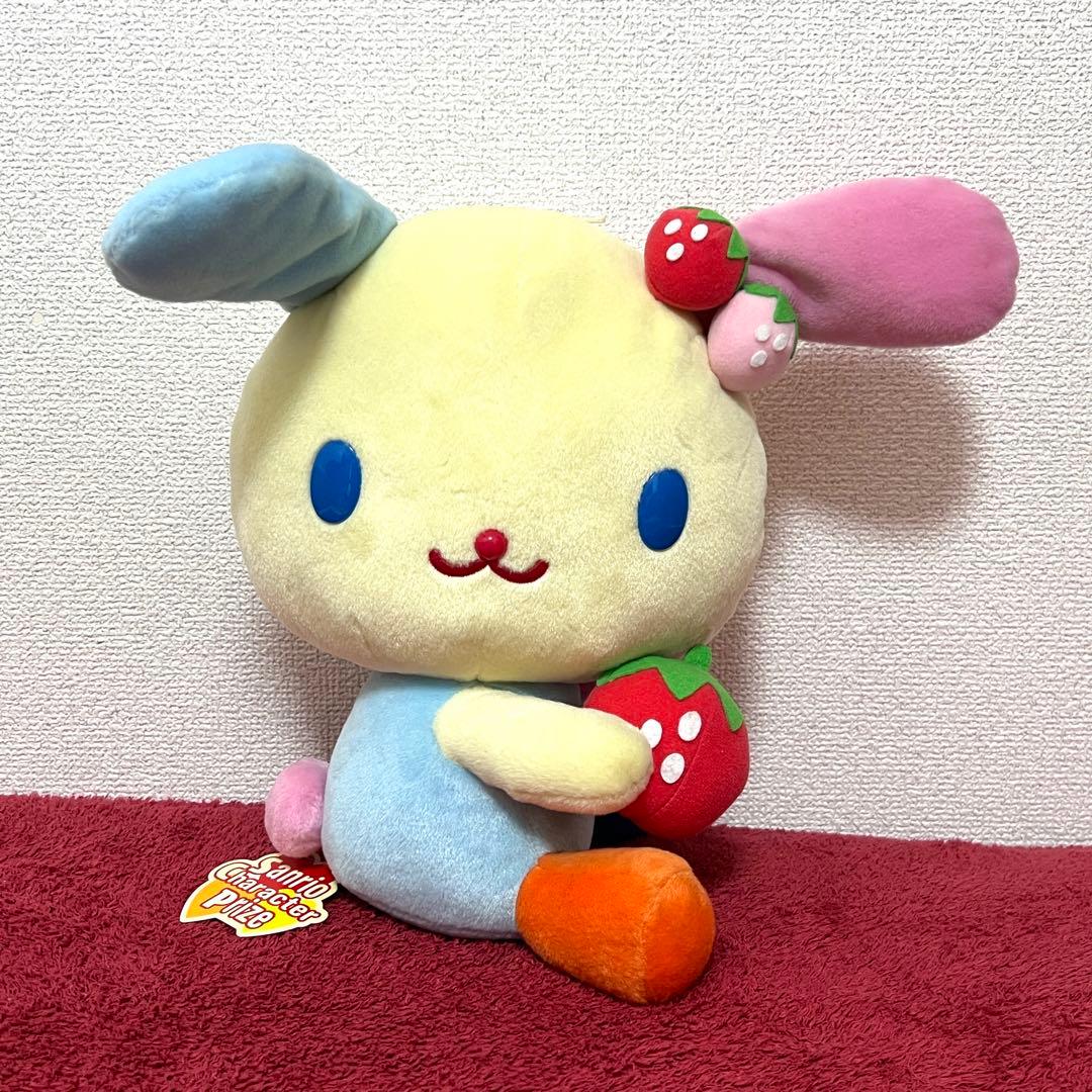 サンリオ ウサハナ いちご 苺 BIGぬいぐるみ ビッグ 当時物 平成レトロ