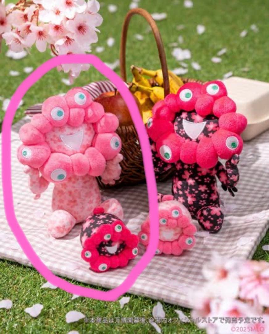 ミャクミャク　桜　ぬいぐるみ　ロールお手玉　セット　万博会場限定 Amazon.co.jp: ミャクミャク ロールお手玉マスコット 桜 ピンク