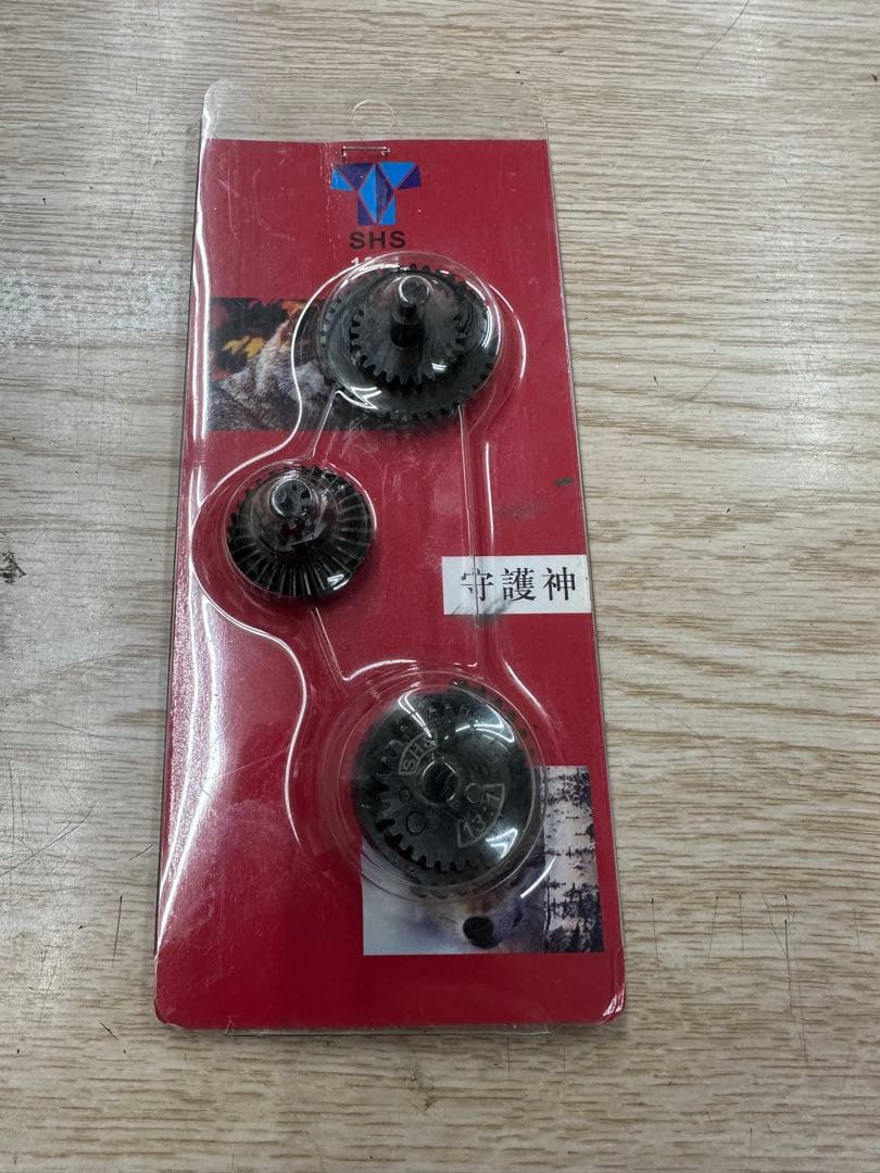 マルイ電動ガン 強化ギア 香港製 ☆13:1 ハイスピード☆【 SHS 製 】 電動ガン用 強化ギアセット 熱処理