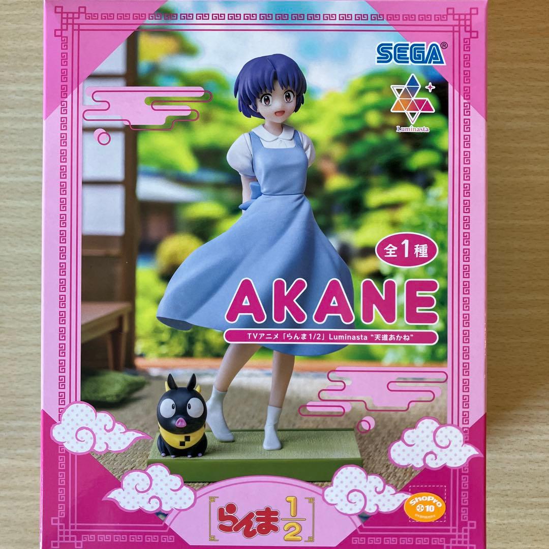 らんま1/2 Luminasta 天道あかね Pちゃん フィギュア - メルカリ