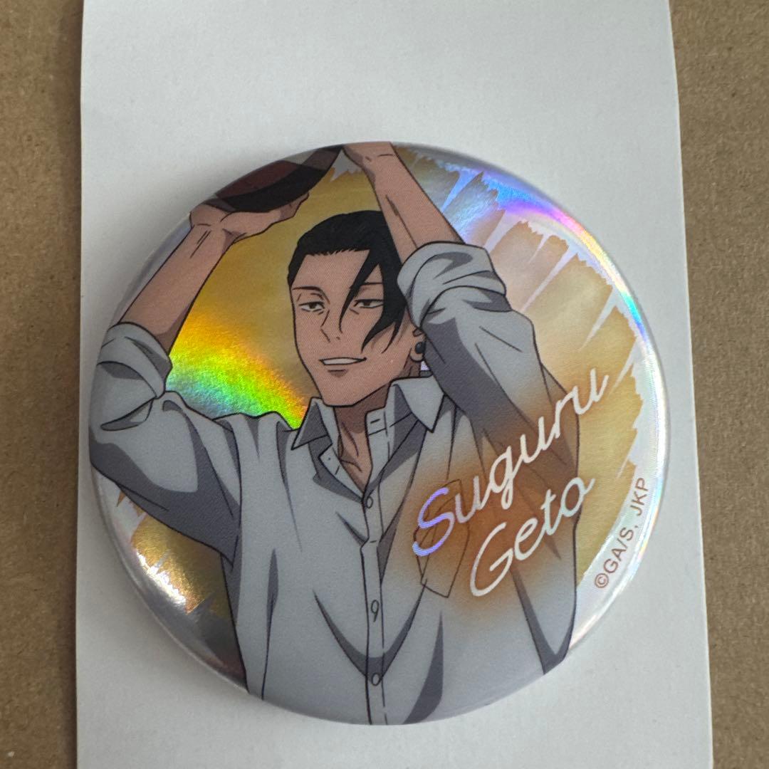 呪術廻戦 夏油傑 オーロラ缶バッジ バスケVer. ホログラム 美品 - メルカリ