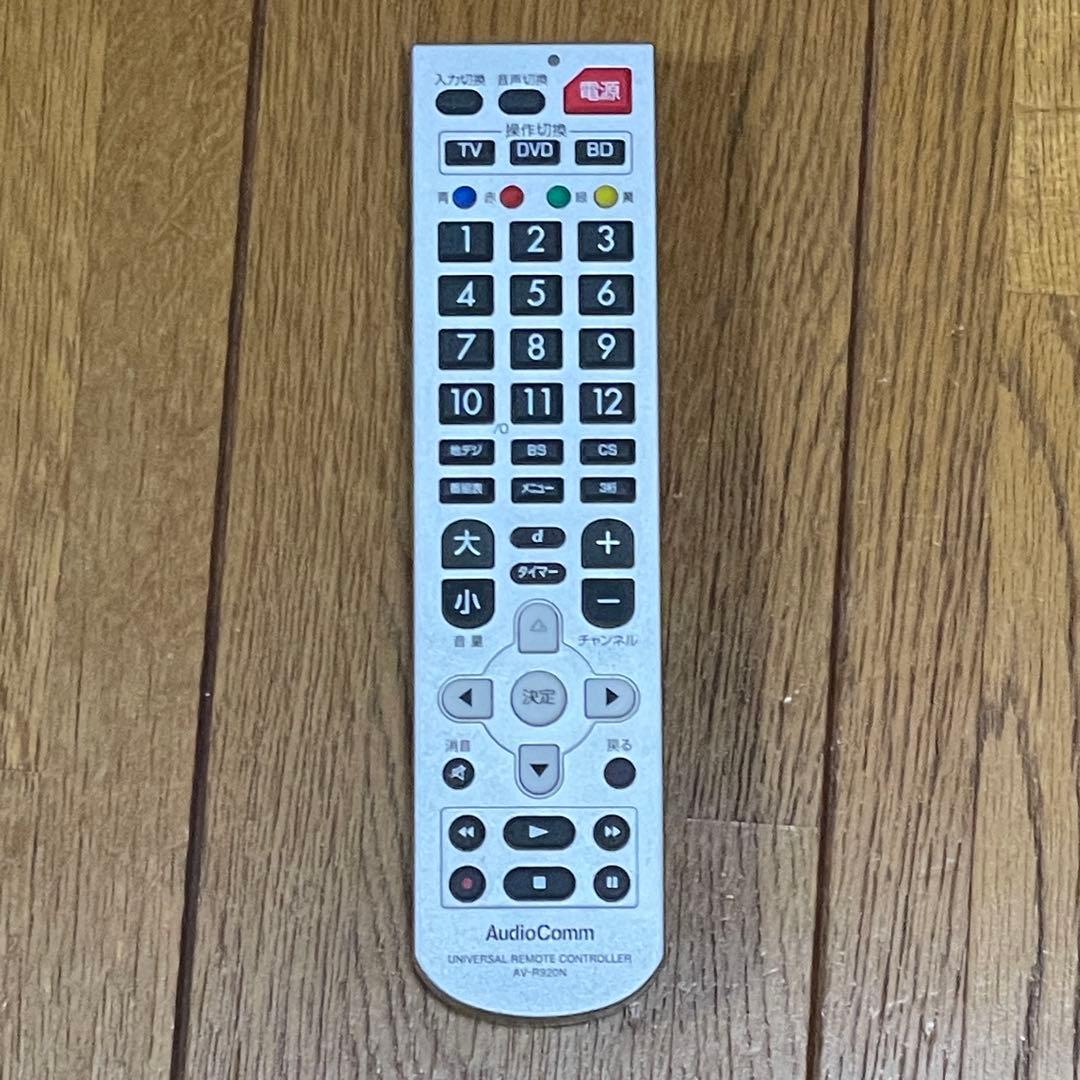 ⚠️ 【レア】EIZO FORIS.TV SC26XD1【美品／訳あり／送料込み】