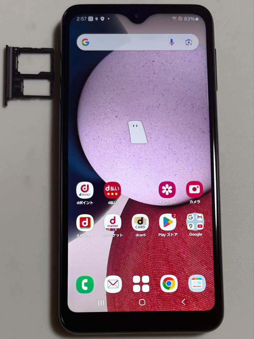 SC-56C Galaxy A23 5G ブラック docomo SIMフリー Galaxy A セイモバイル☆SIMフリーdocomo A23 5G SC-56C [ブラック