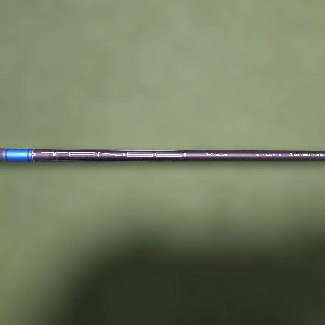 新品未使用】テンセイ1Kブルー 75S タイトリストスリーブ付シャフト 3W