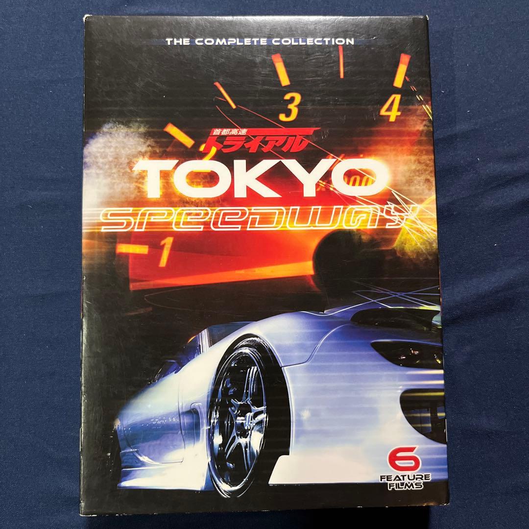 値下げ 首都高速トライアル 1〜6 DVDセット 輸入版 絶版 - メルカリ