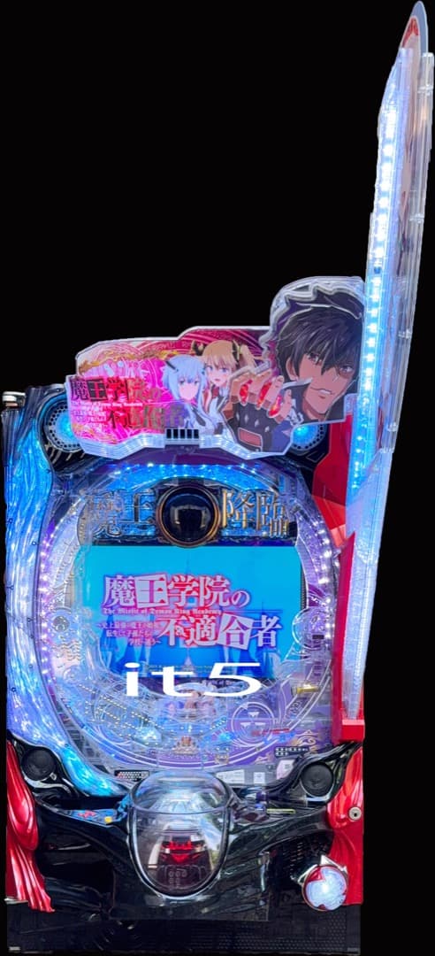 ■□FUJI P魔王学院の不適合者 Reo様□■ P魔王学院の不適合者 | 株式会社 藤商事