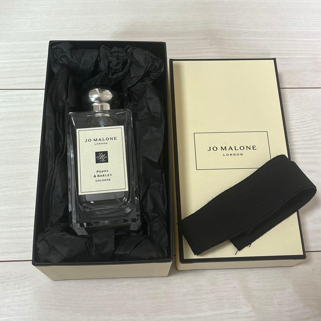 25日まで限定‼️】ジョーマローン 【香水空瓶】箱付100ml - メルカリ