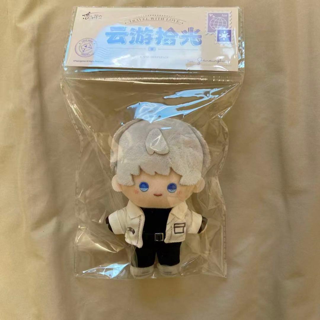 恋と深空 セイヤ雲遊拾光シリーズぬいぐるみ - メルカリ