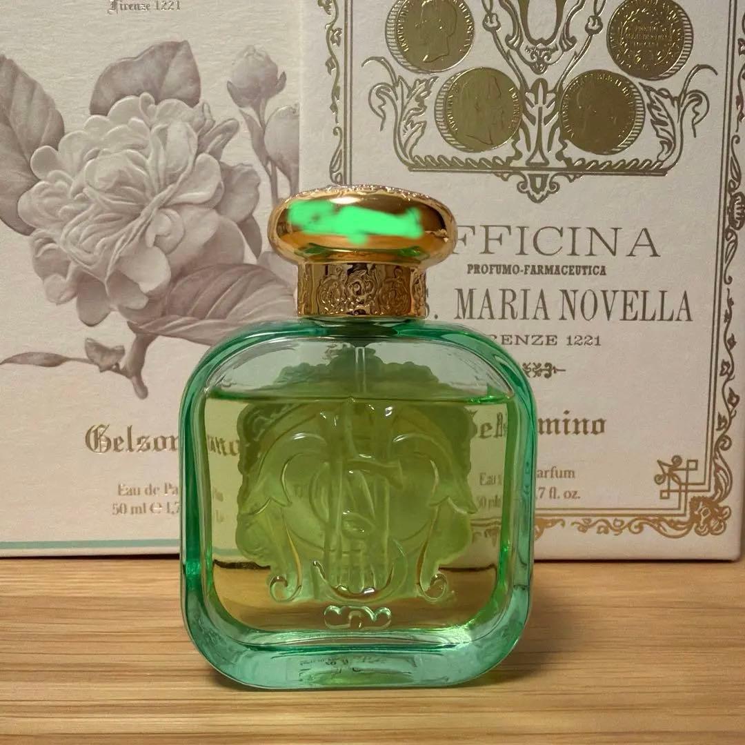 Santa Maria Novella Gelsomina香水 ボディクリーム付 - メルカリ
