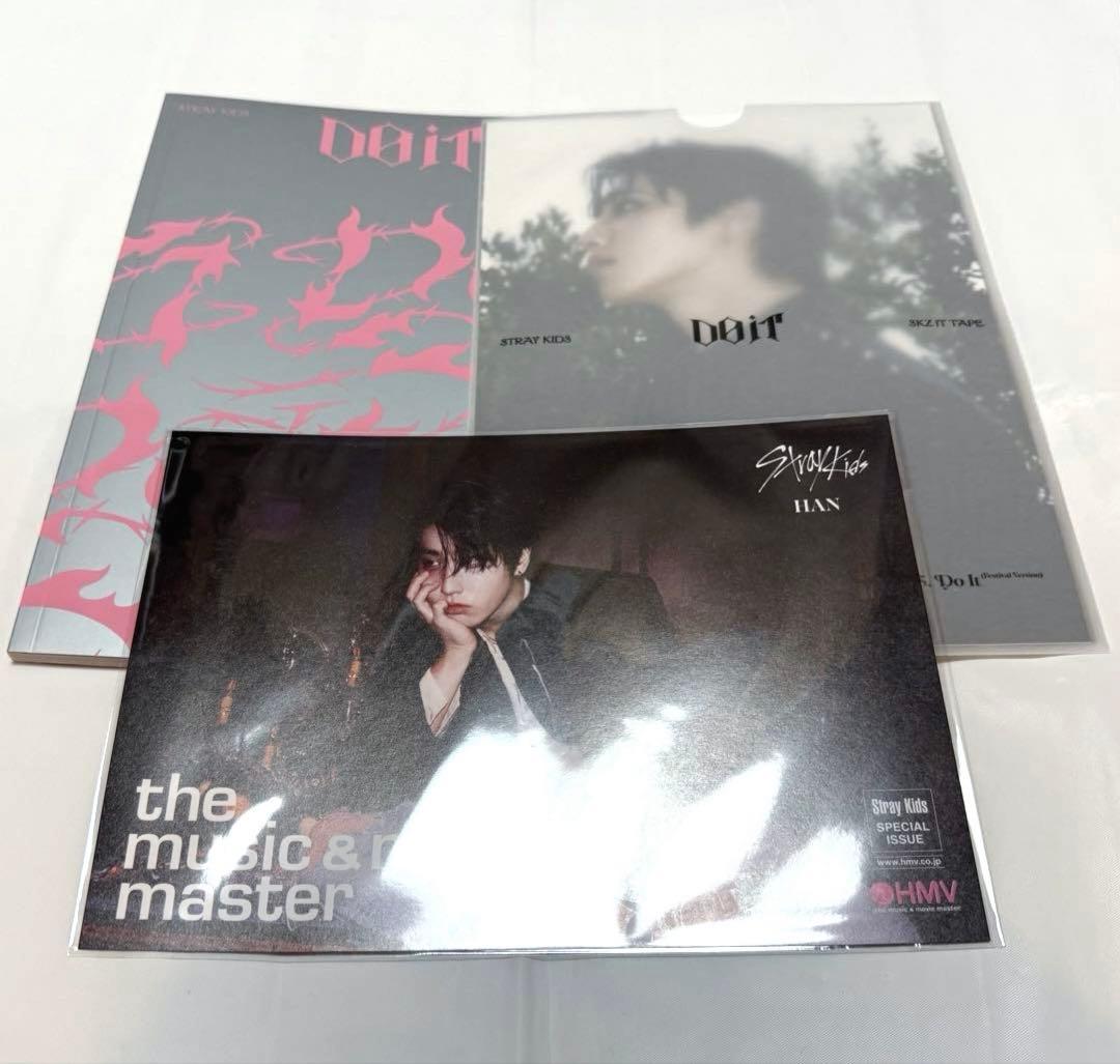 スキズ DO IT ITver. ハン HMV特典 フライヤー セット① - メルカリ