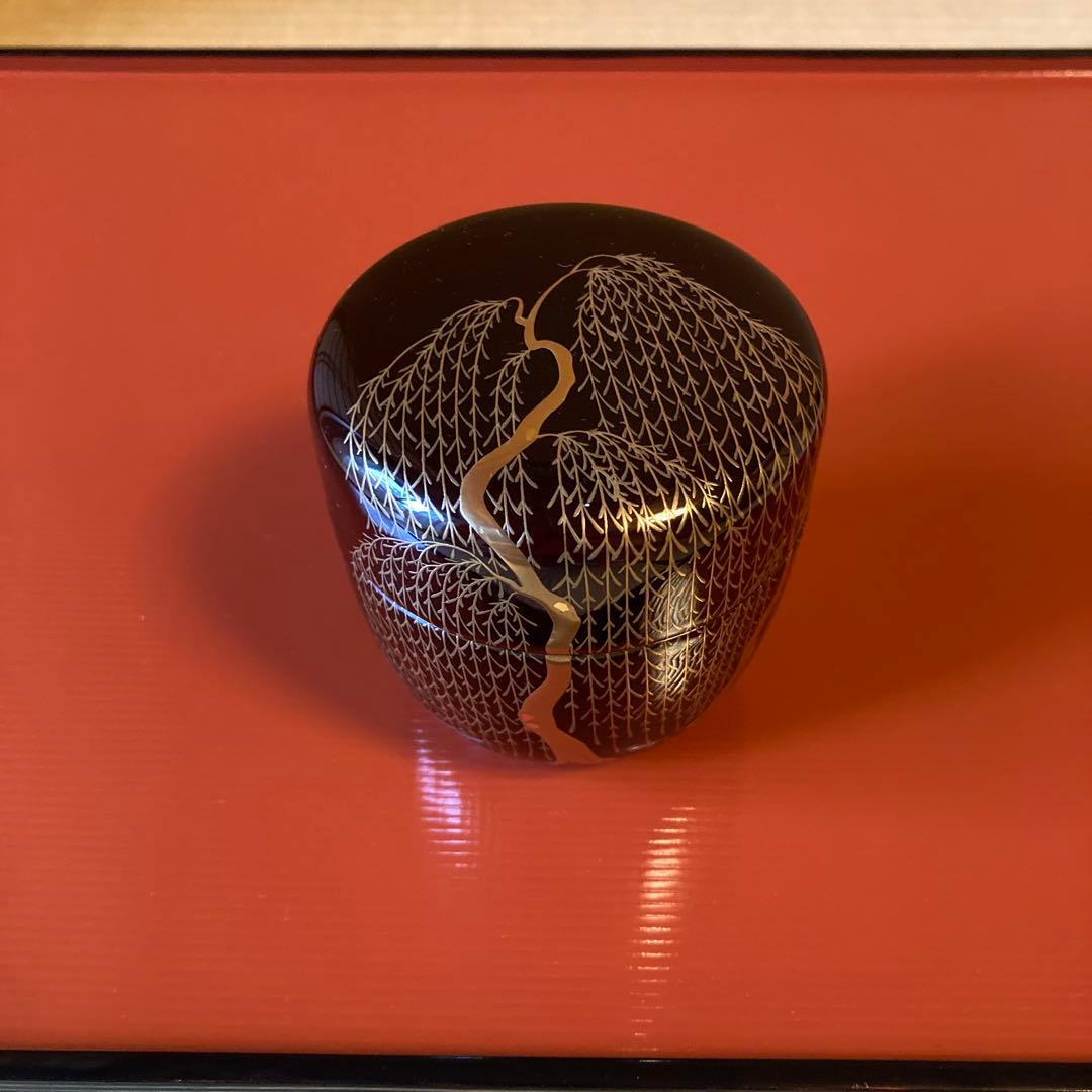 茶道　大棗　柳蒔絵 芽張柳蒔絵大棗 五代 川端近左 造