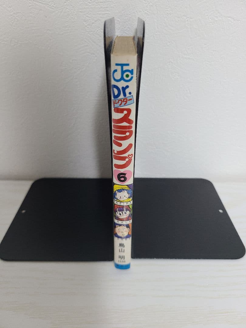 コミックスニュース　COMICS NEWS　Vol.4