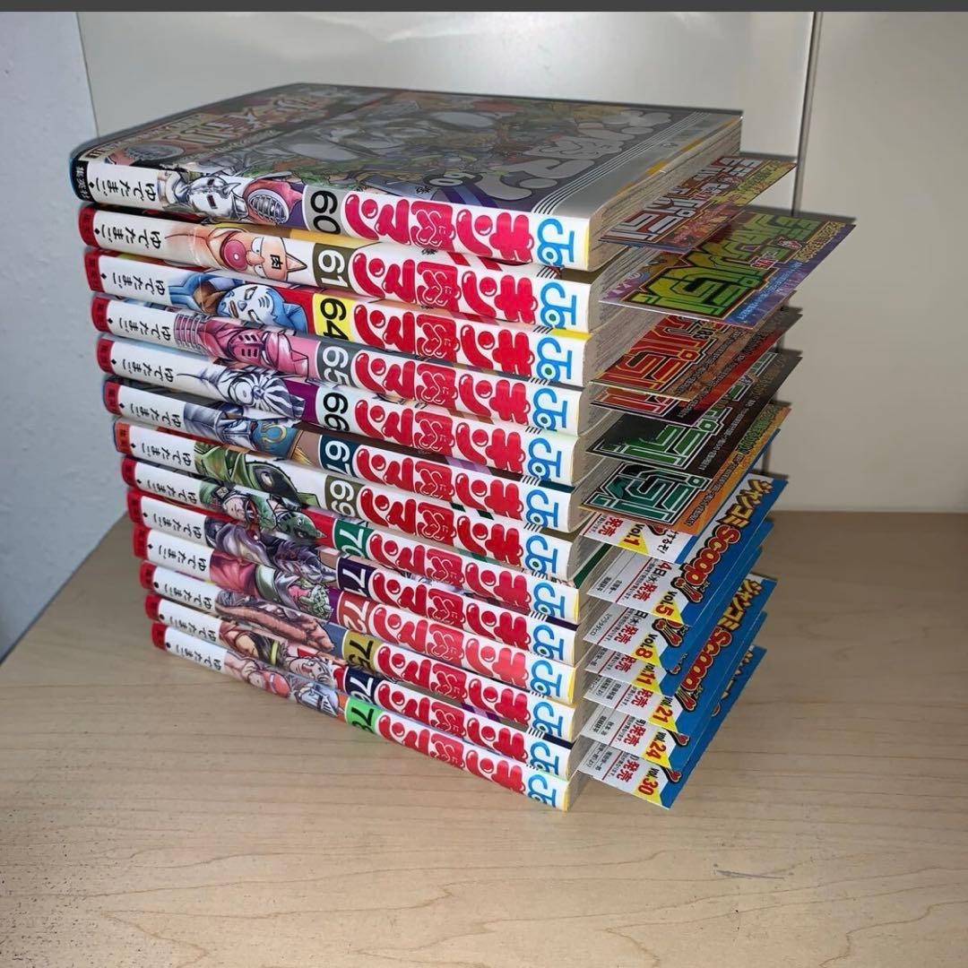 32冊セット 初版 帯付き】ゆでたまご キン肉マン - メルカリ