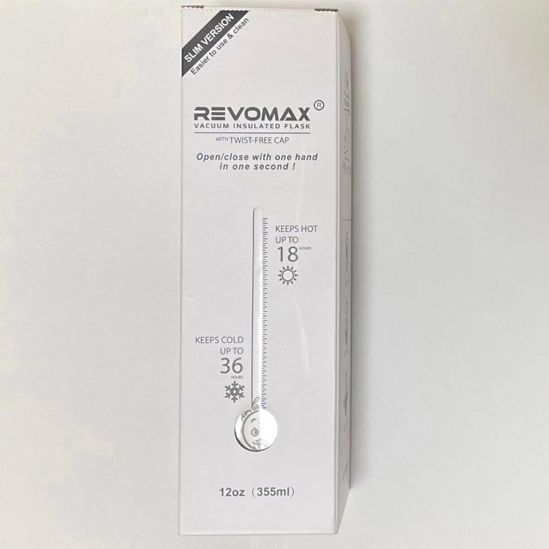 Mr.Children REVOMAX炭酸タンブラー Mr.Children×REVOMAX(レボマックス)のコラボ炭酸タンブラーがエンジン