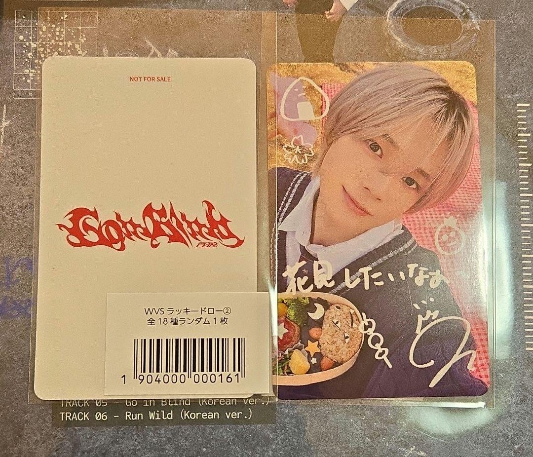 &TEAM ケイ K 月狼 weverse ラキドロ 手書きデコ NEWS | &TEAM OFFICIAL SITE