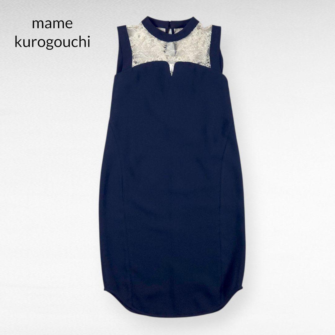 ワンピース Mame Kurogouchi Sleeveless Black Dress 3D Knit Ribbed Sleeveless Dress (Mame Kurogouchi) | UNIQLO US