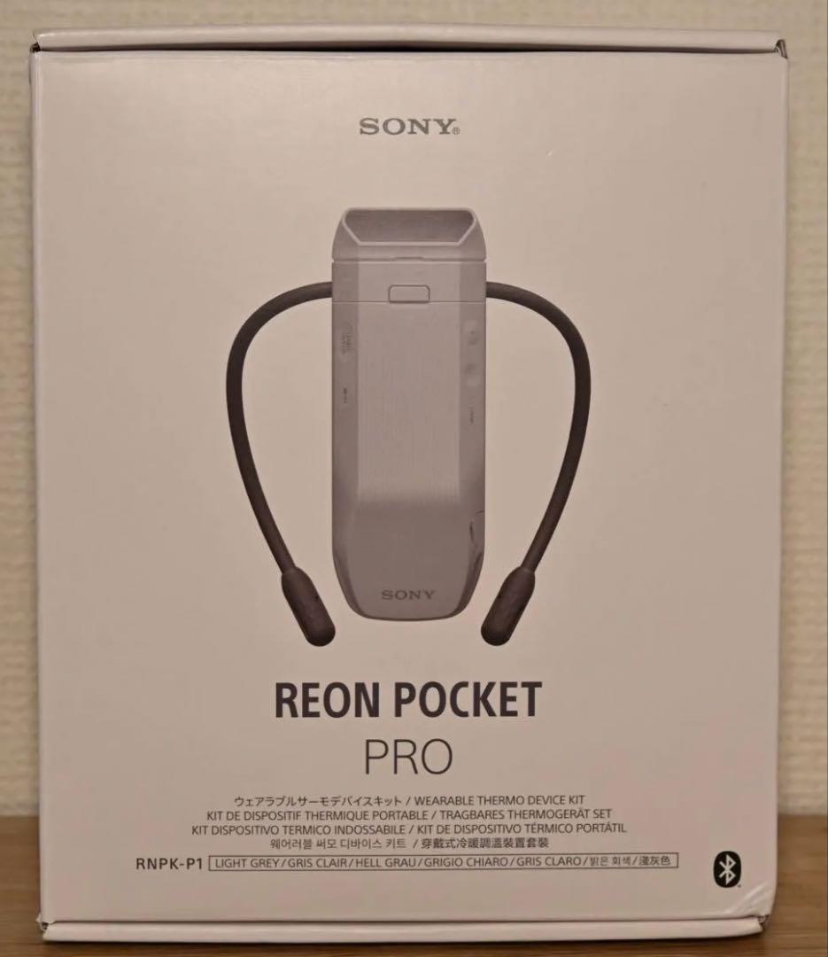 暑さ対策・冷却グッズ REON POCKET PRO REON POCKET（レオンポケット）｜ソニー [公式] 冷温対応ウェアラブル