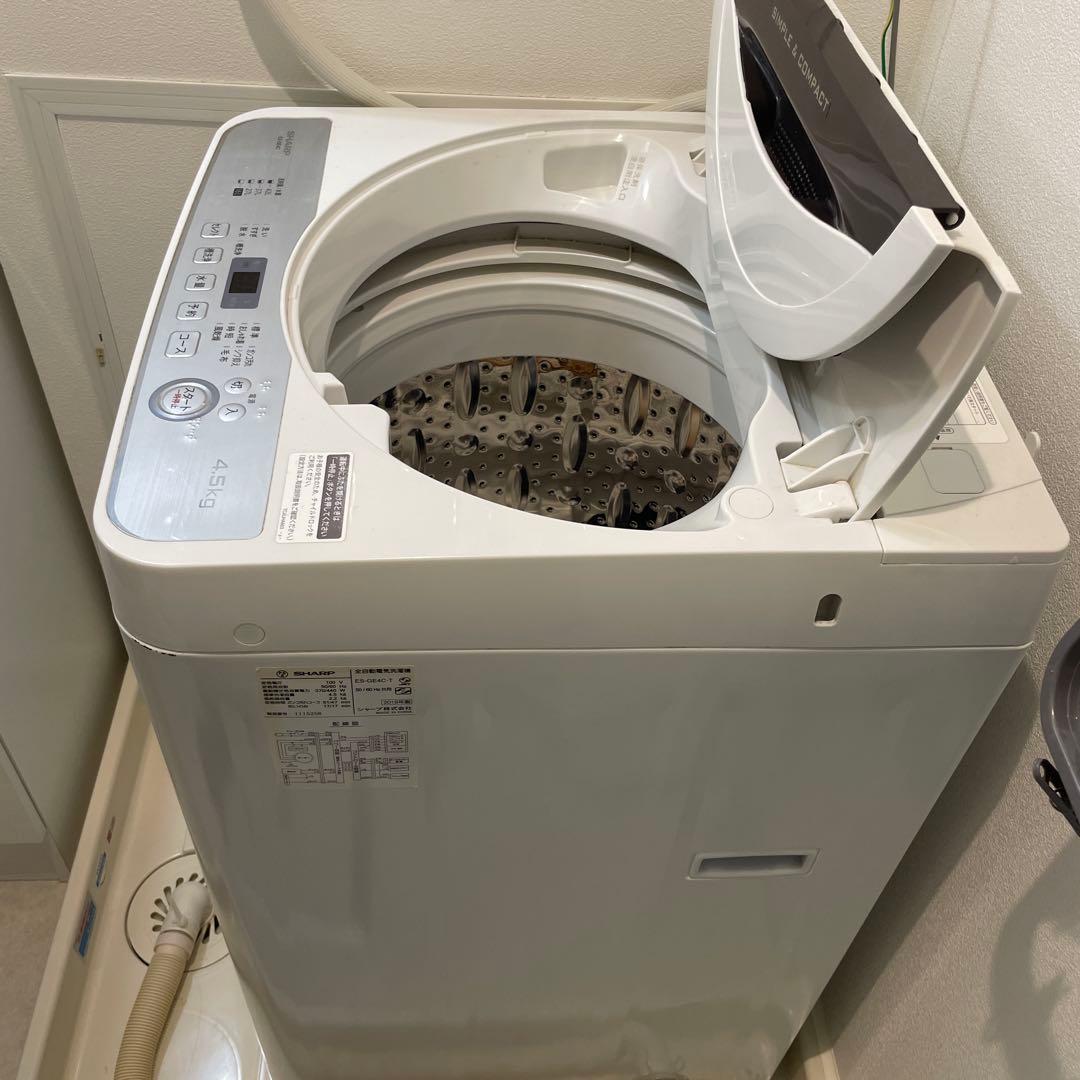 【送料込】SHARP 縦型洗濯機 4.5kg ES-GE4C