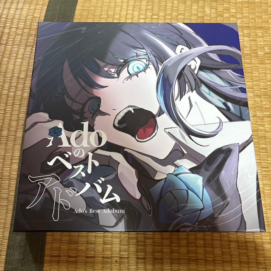 Adoのベストアルバム 5周年記念版 Ado、メジャーデビュー5周年記念「Adoのベストアドバム」 4月9日（水