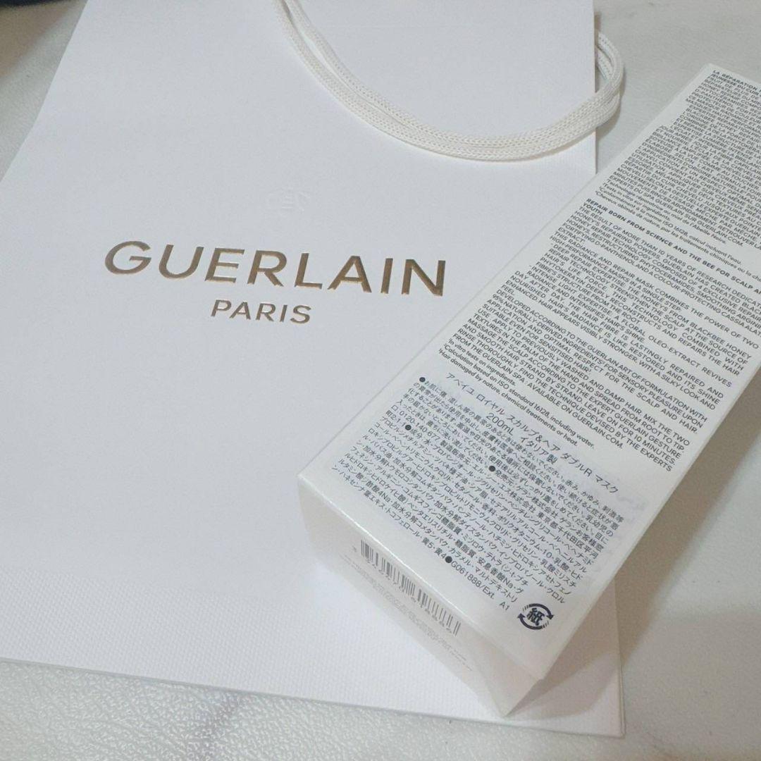 《国内正規品》★新品未使用、未開封★ダブルR ヘアマスク