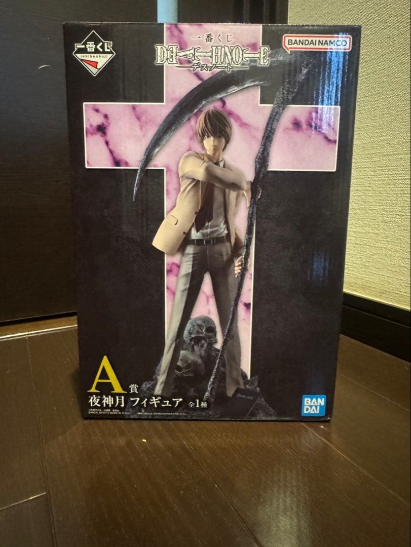 一番くじ DEATH NOTE A賞 夜神月 フィギュア - メルカリ