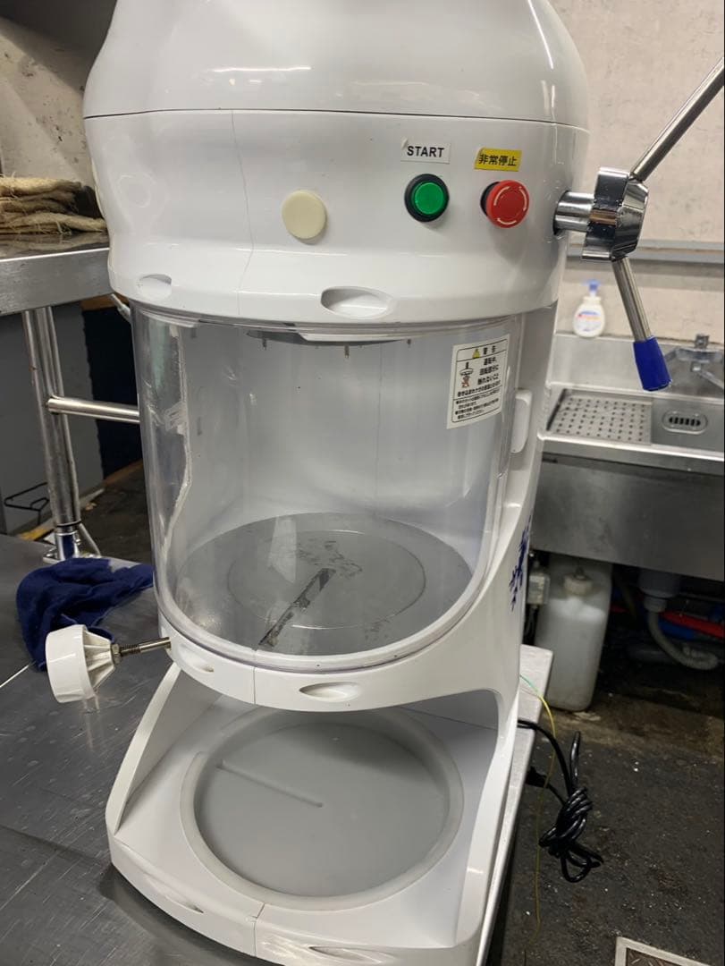 【12.21まで】KIPROSTAR かき氷機 PRO-WB350 業務用電動かき氷機（ブロックアイス使用） PRO-WB350 – 厨房用品/厨房