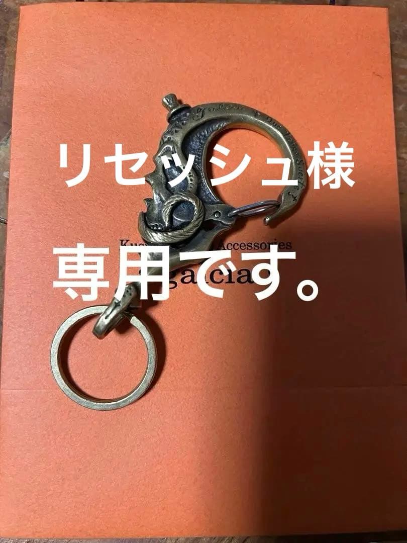 galcia ガルシア　髭スカル　キーフック GALCIA ガルシア RISK コラボ スカルフック キーホルダー ゴールド