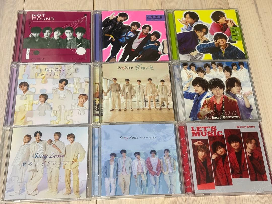 SexyZone timelesz CD シングル アルバム 会報 まとめ売り - 邦楽