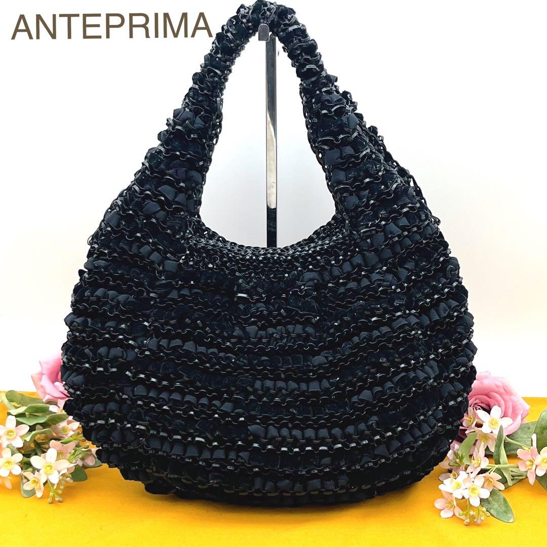 アンテプリマ ヴォルーメ テクニコ ベルベット ブラック ハンドバッグ