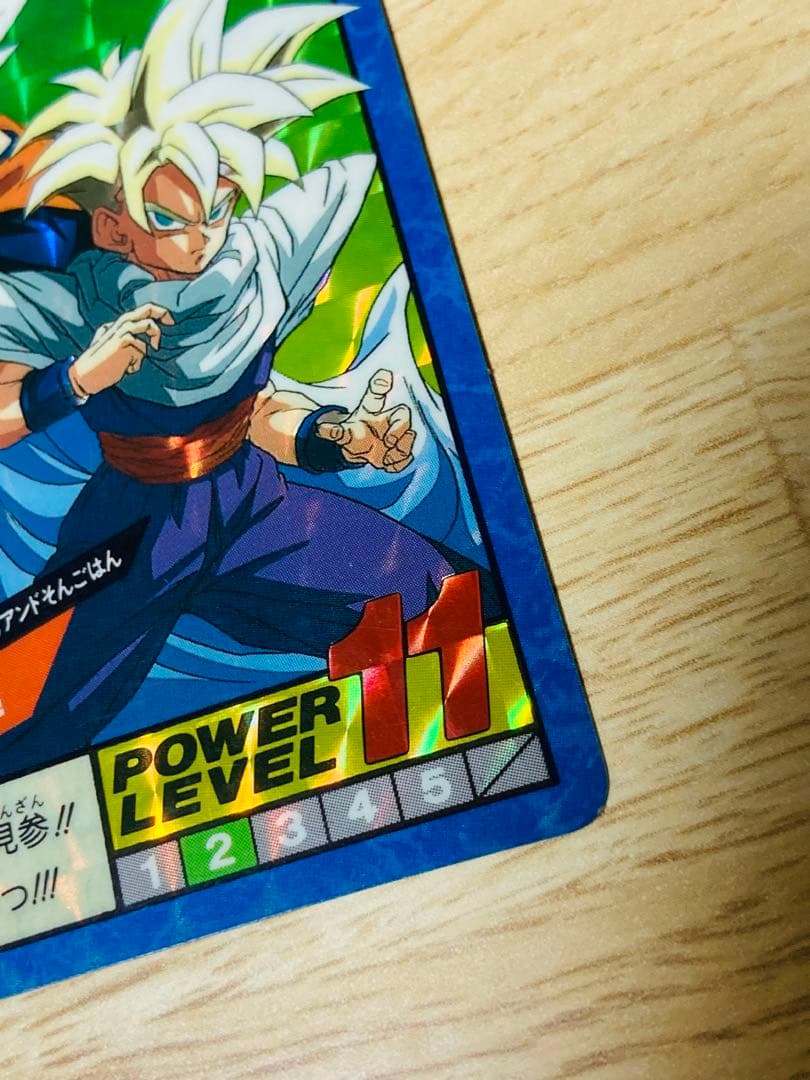 ドラゴンボールZ カードダス スーパーバトル 133 究極のW攻撃