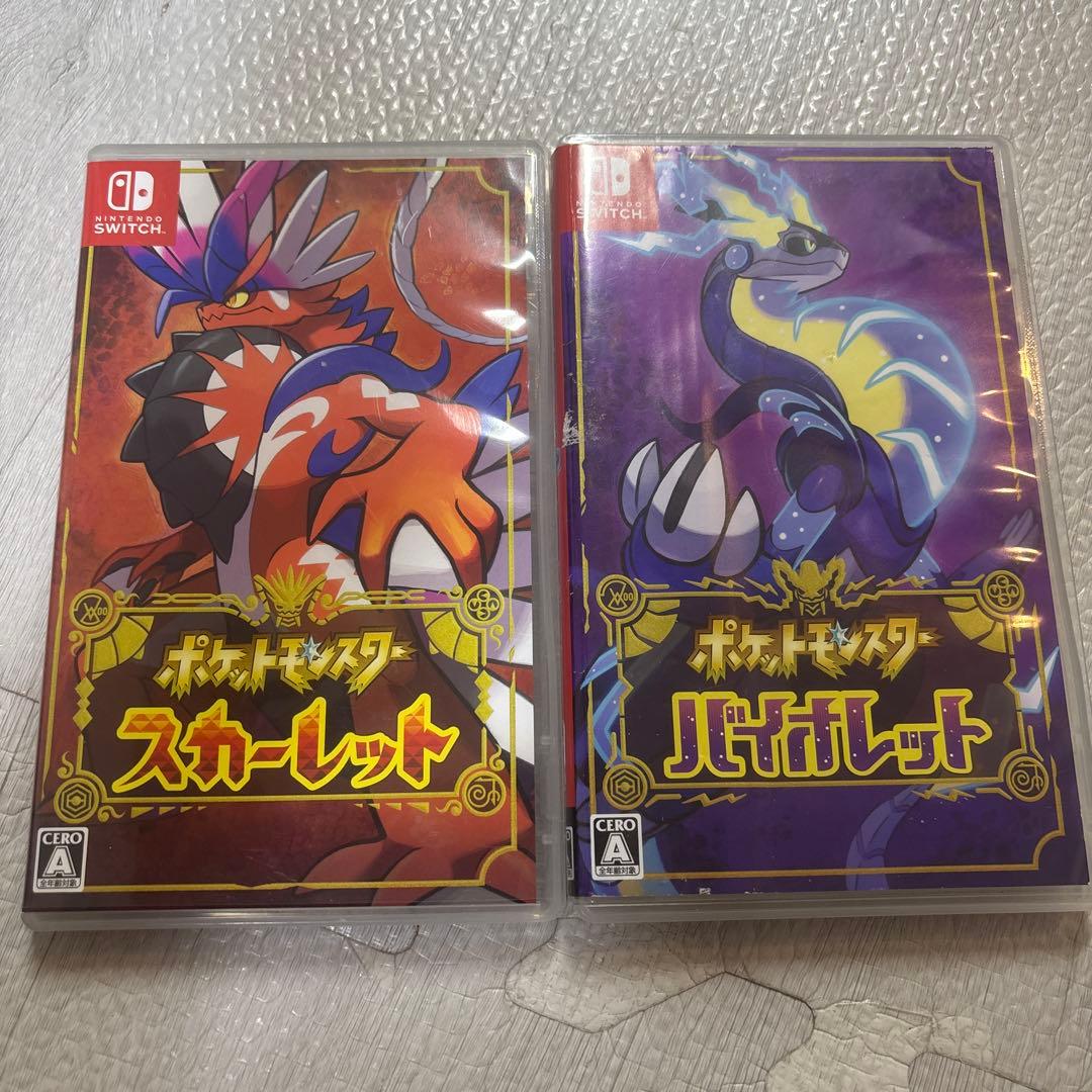 ポケットモンスター スカーレット　バイオレットセット Amazon.co.jp: Pokemon ポケモンカードゲーム スカーレットEXと