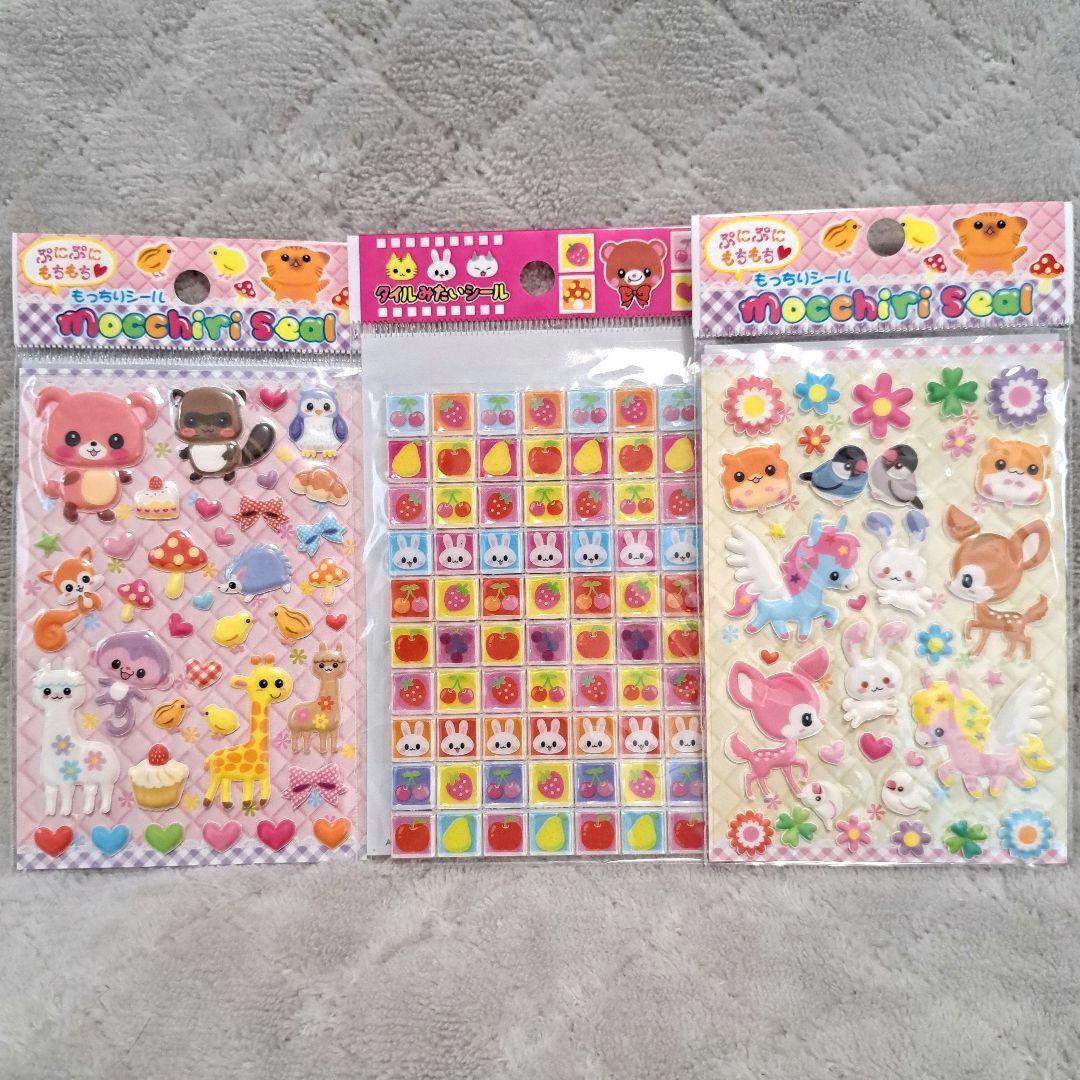 平成レトロ シール まとめ売り - メルカリ