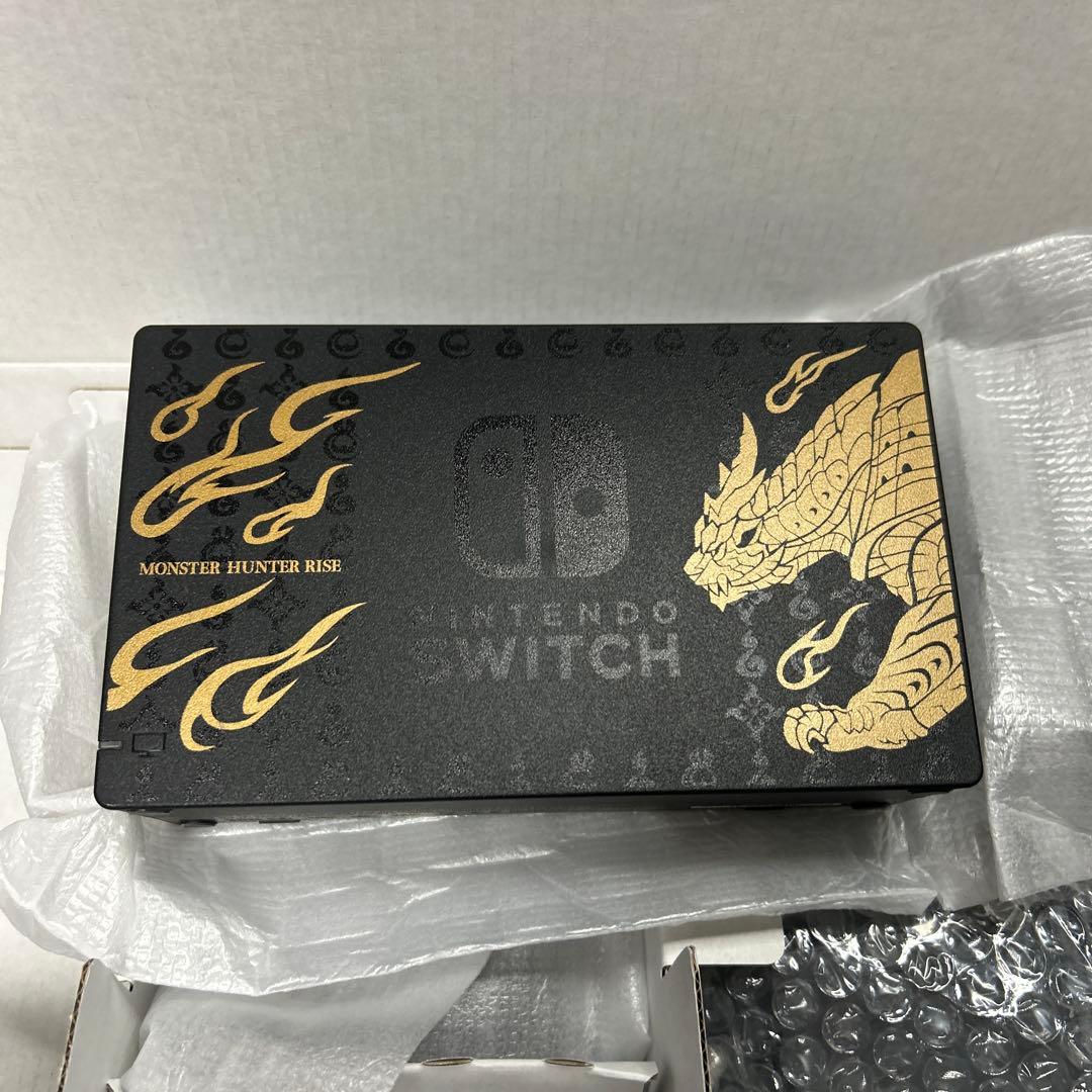 Monster Hunter バッテリー強化版 Switch ソフト付き