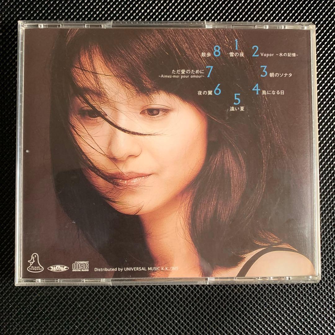レアCDサイン入り 小川範子 ただ愛のために アルバム - メルカリ