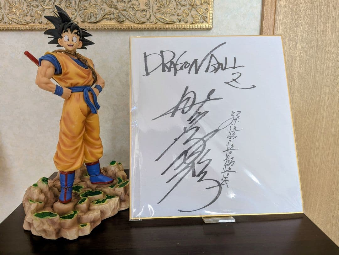 ドラゴンボール声優 野沢雅子直筆サイン色紙 - メルカリ