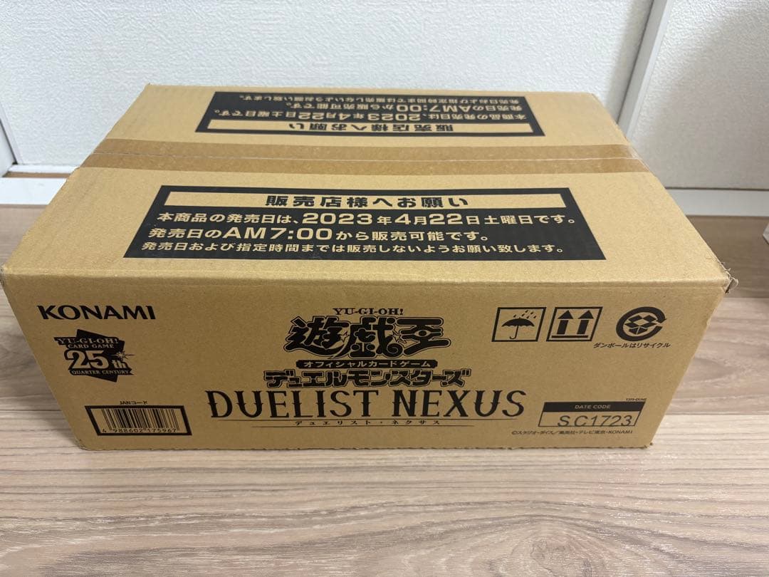 遊戯王 DUELIST NEXUS 初回生産版ボーナス＋1パック付き1カートン Amazon | 3個セット デュエリストネクサス DUELIST NEXUS（初回生産+1