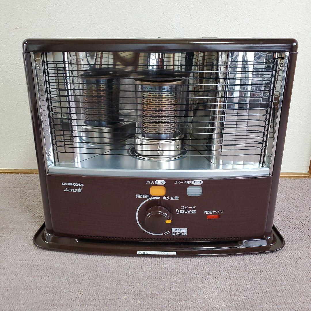 CORONA自然通気形開放式石油ストーブ CORONA（コロナ） 爆買 石油ストーブ 木造6畳用 RX-2222Y-HD : PHeeK