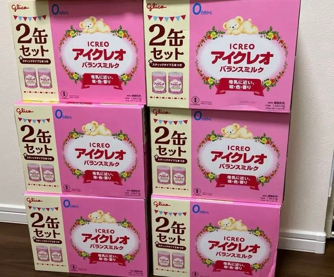 アイクレオ バランスミルク 12缶　スティック30本 アイクレオバランスミルク＜スティックタイプ＞ | 【公式】江崎グリコ