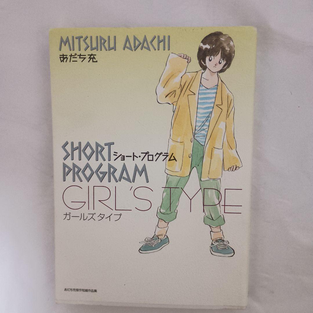 ミックスナッツ ナッツ ミックスナッツ