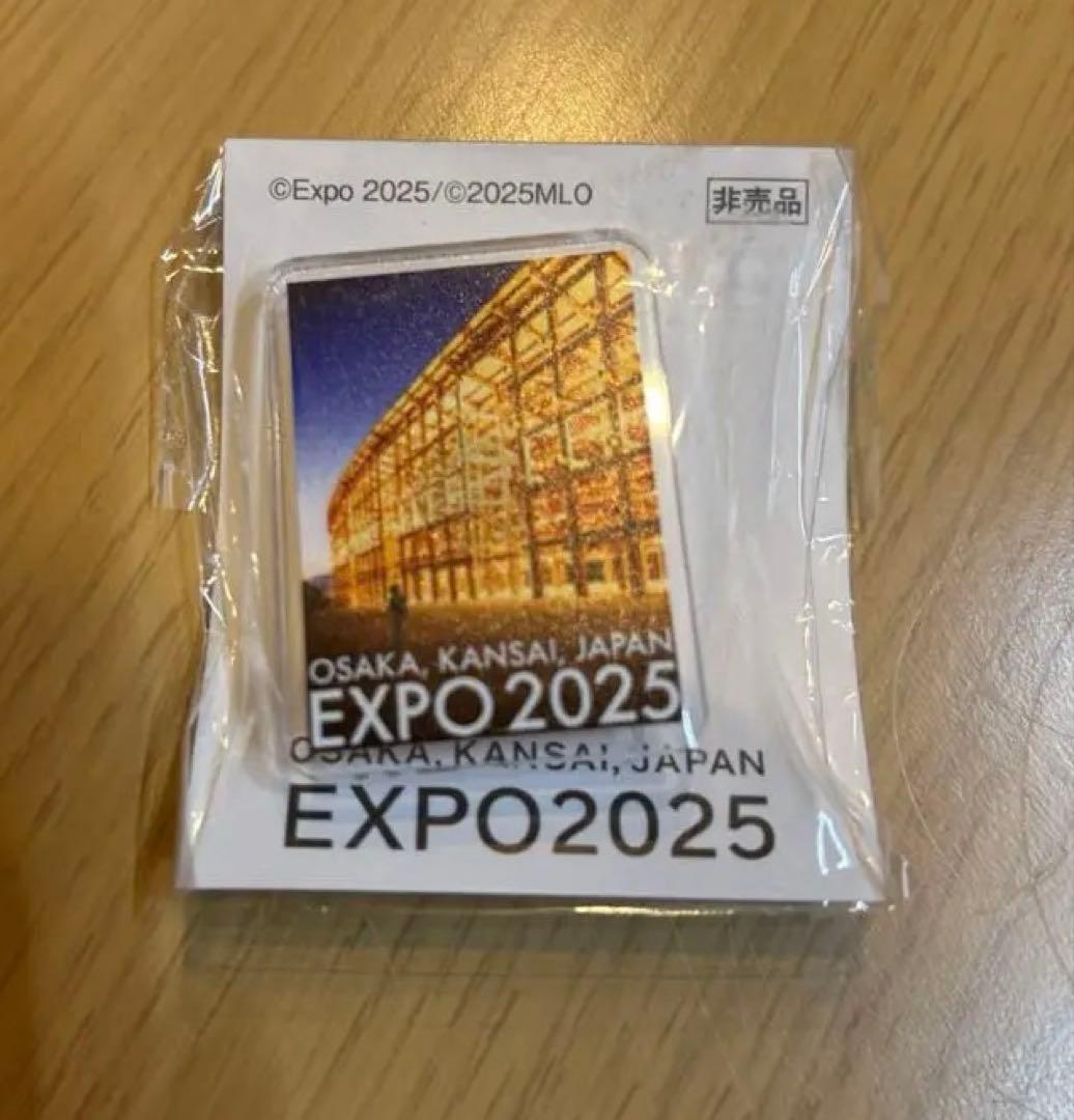 大阪関西万博 ピンバッジ 平日限定 大屋根リング EXPO2025 非売品