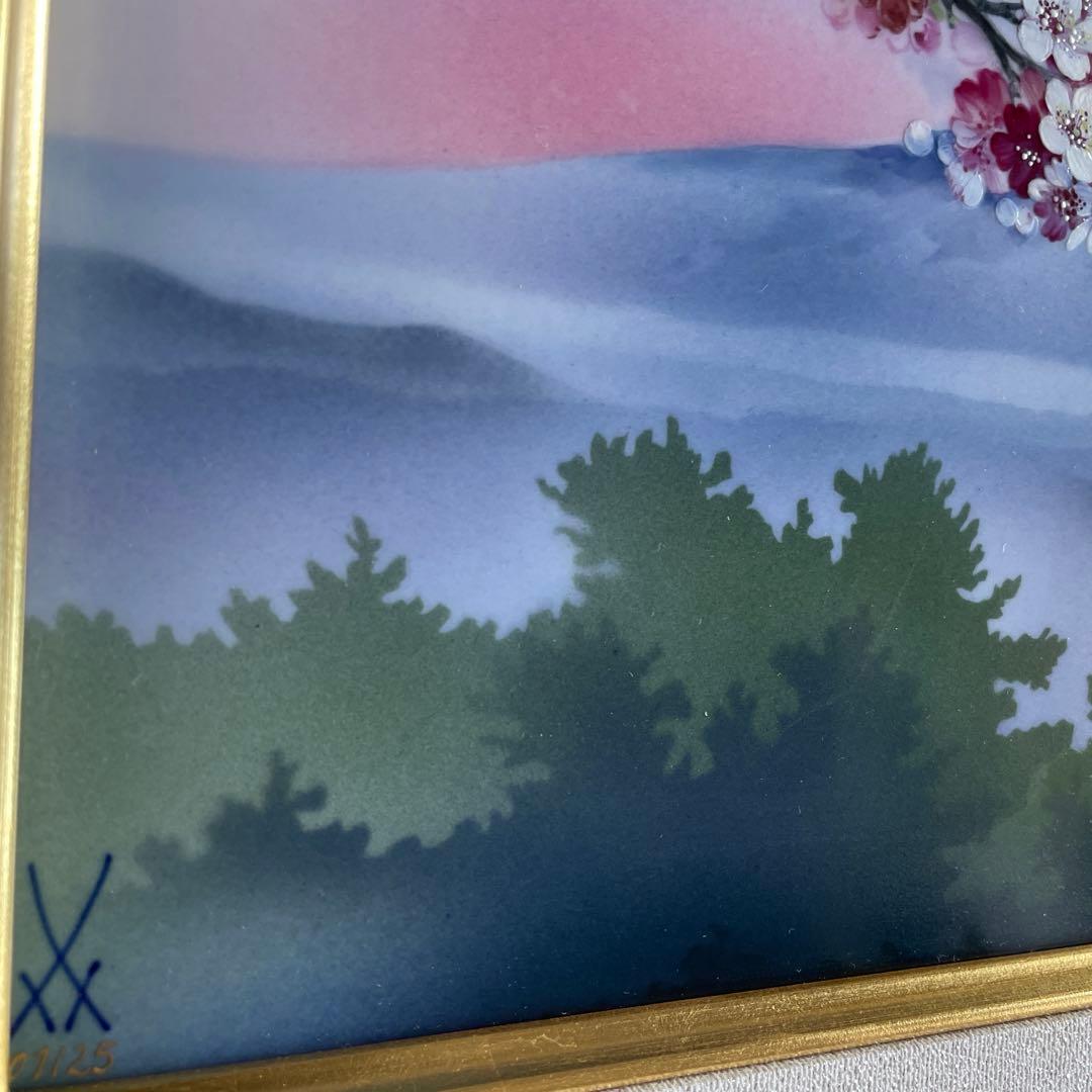 □美術品□桜に富士・陶板画□H.Bretscheider・01／25◇マイセン
