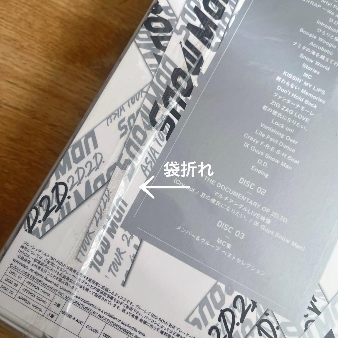 Man まとめ売り ライブDVD Blu-ray