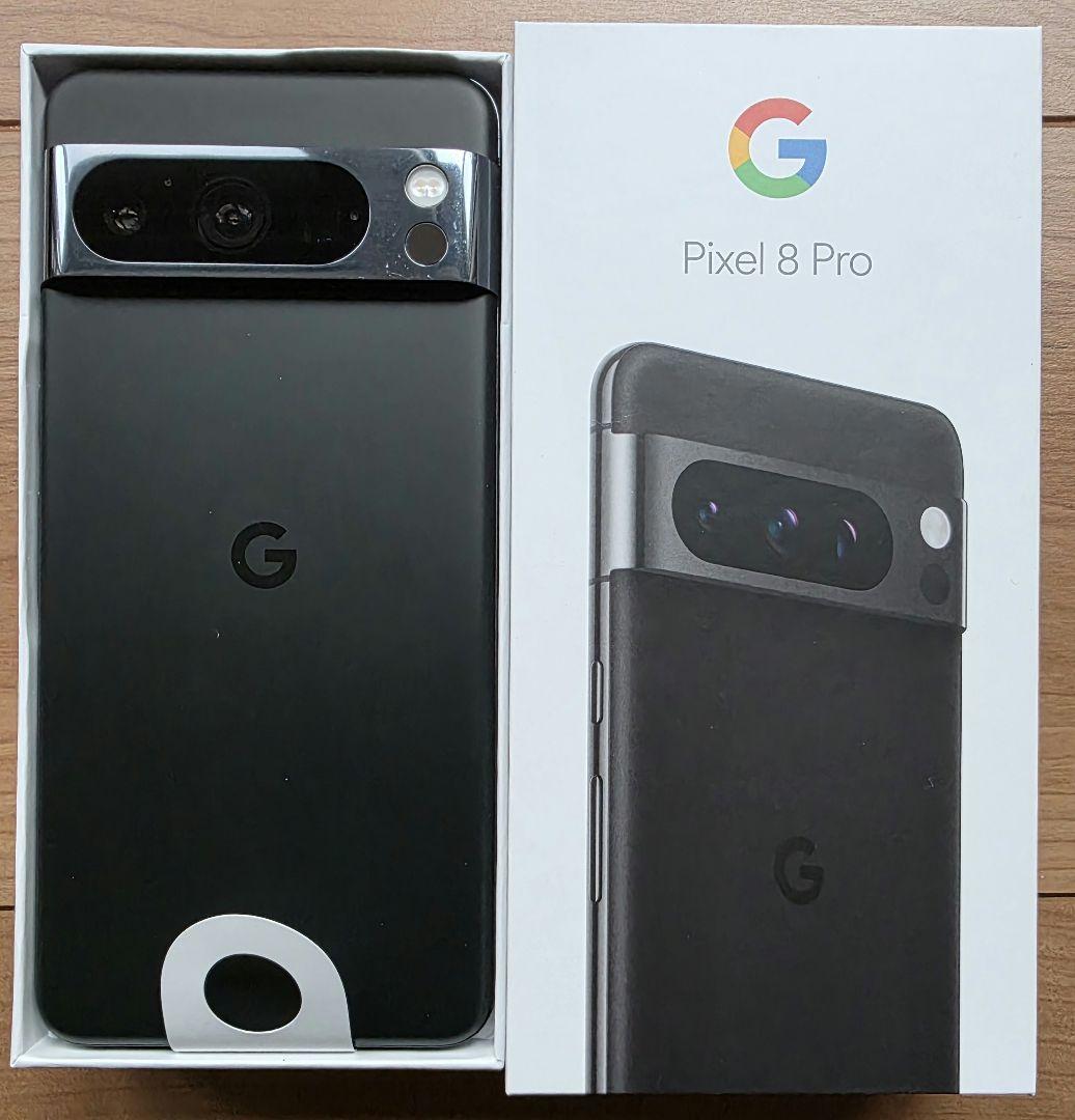 SIMフリー　Google Pixel 8 Pro ブラック　本体 Google Pixel 8 Pro｜価格比較・最新情報 - 価格.com