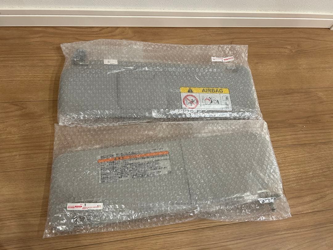 ハイエース　標準　サンバイザー ☆ トヨタ 純正 新品 サンバイザー左右 200系ハイエース スーパーGL