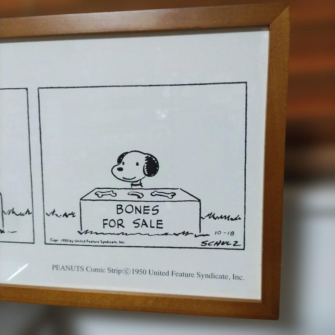 美品☆ピーナッツ☆スヌーピー☆アートフレーム☆1950年代|mercari