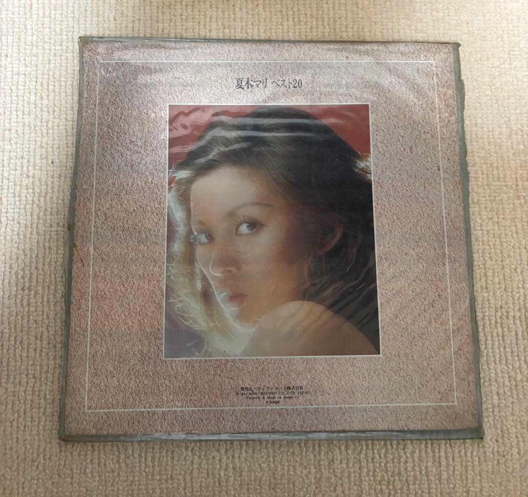 レトロ ヴィンテージ レコード 16枚 まとめ売り☆ - メルカリ