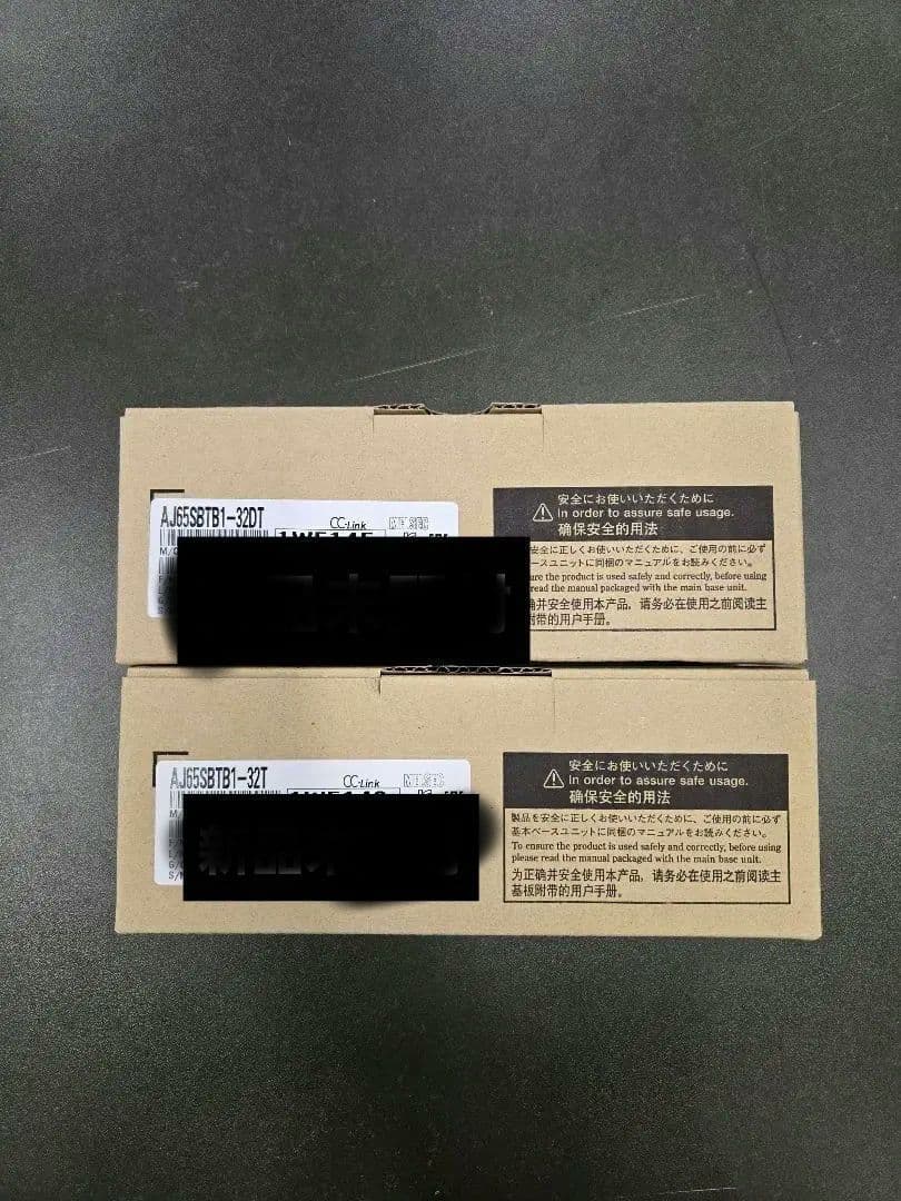 その他 AJ65SBTB1-32DT + AJ65SBTB1-32T thumb_850614-1.jpg