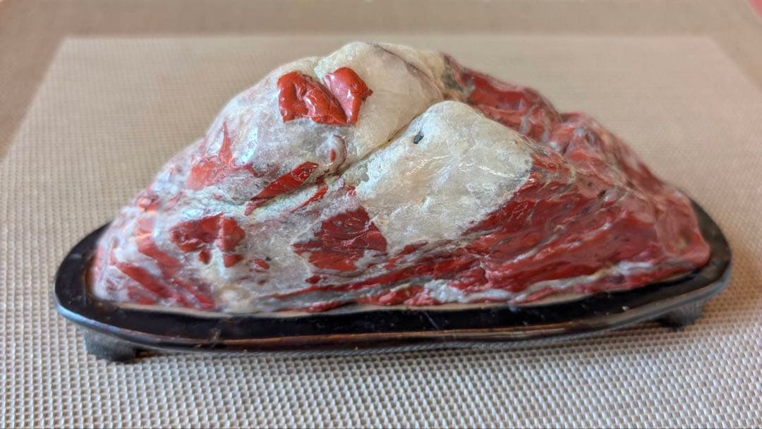 佐渡ヶ島　石　パワーストーン 日本銘石協会 正規代理店 赤玉石 赤石 佐渡市 活力 精神力