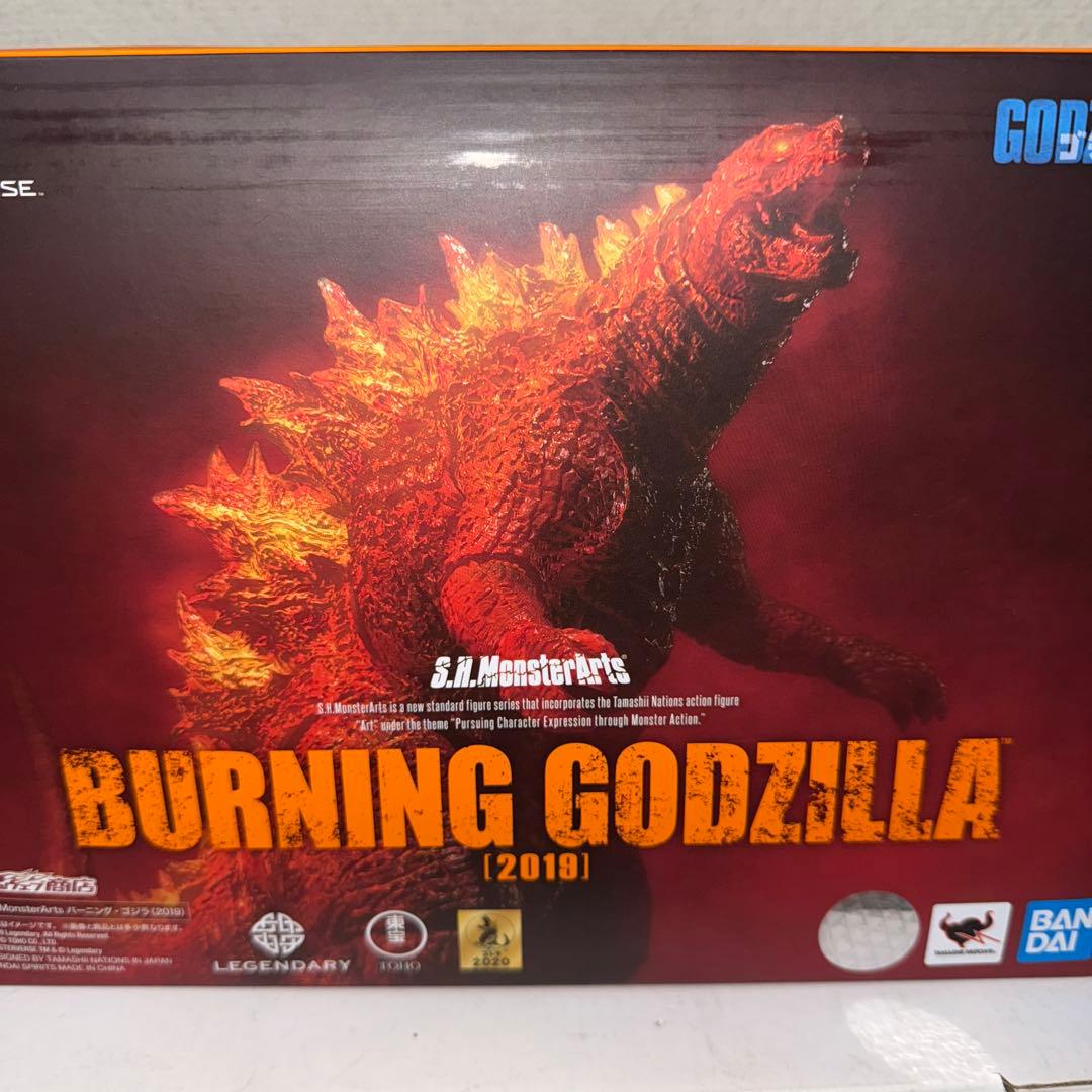 魂ウェブ商店限定バーニングゴジラ2019 2月24日受注締切「バーニング・ゴジラ（2019）」 原型師・酒井ゆうじ氏