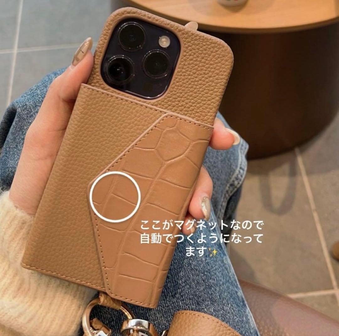 大野詩織さん（しーちゃん/しぃちゃん） 鈴木亜美さんのコラボiPhone